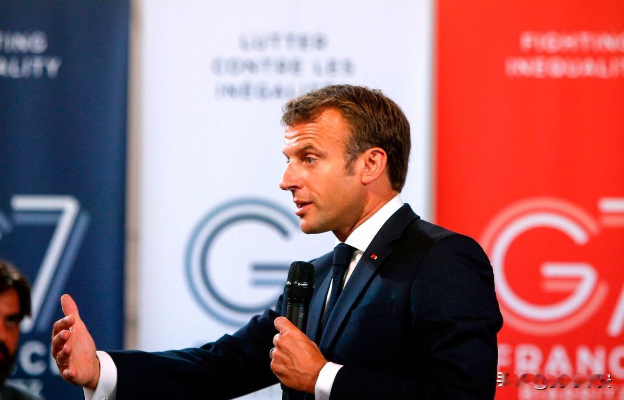 马克龙有意邀中参加G7今天晚上，外媒透露法国总统马克龙有意邀请中方参加2026