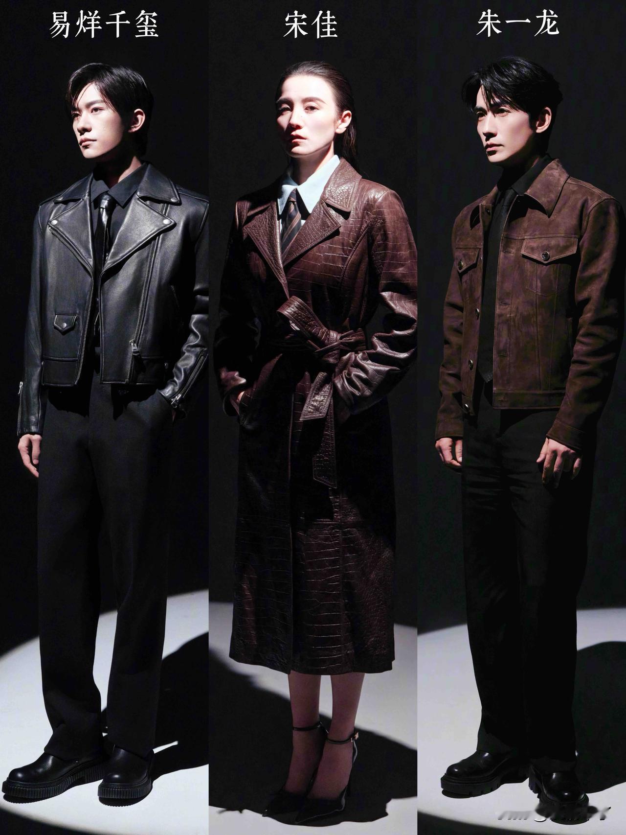 影帝影后同框，气场全开｜《惊蛰无声》剧组登《芭莎电影》创刊封面，全员狠人气质拉满