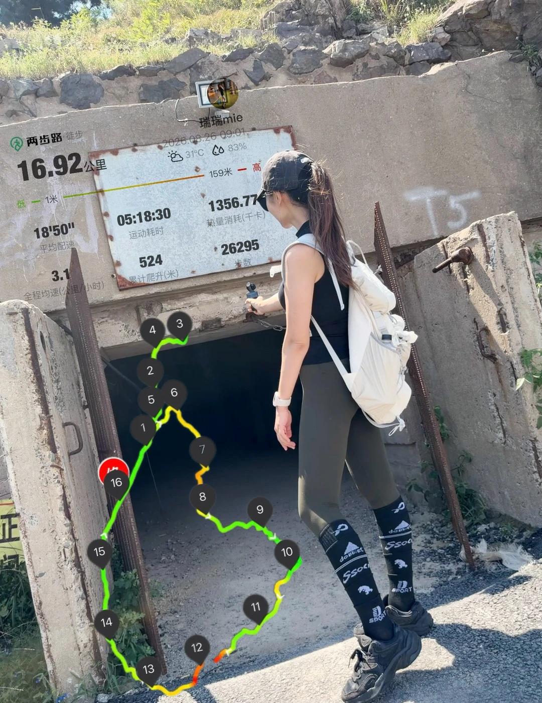 8.26日灵山岛速穿17km留存～2026.8.26灵山岛拉练，当日往返，环岛
