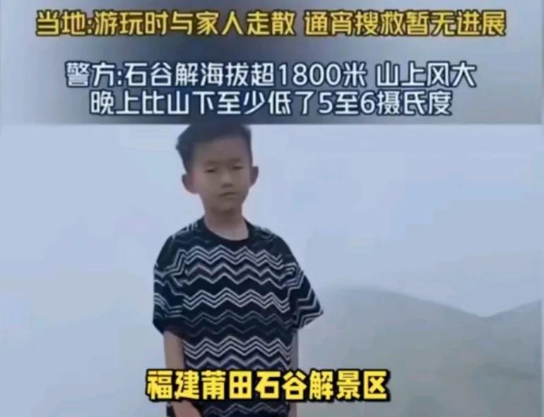 搜救犬狂吠令人揪心，发现可疑点需要确认，救援队表示:仍有生还机会搜救犬有反应是