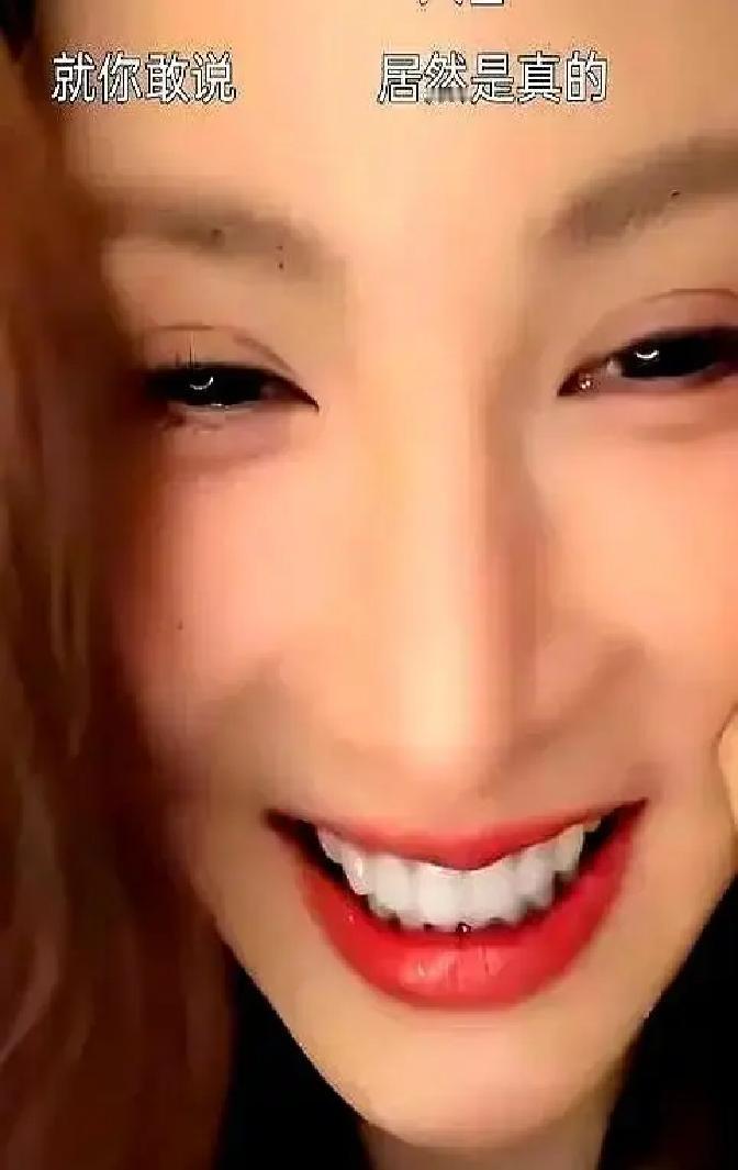 金晨直播带货，弹幕问她明星便秘不便秘，她直接说会，还自曝有痔疮。接着她吐槽网上