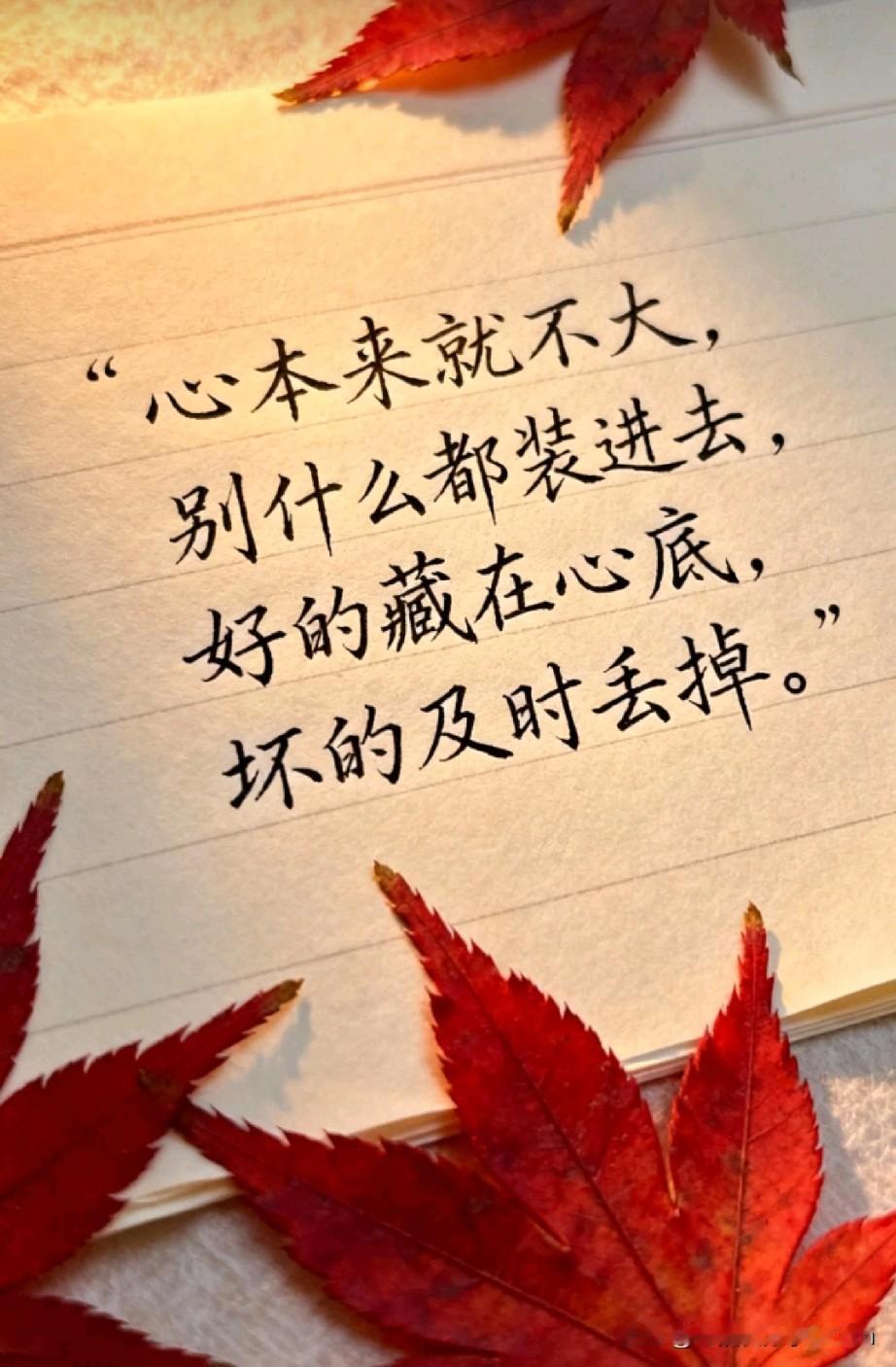 现在的年轻人，真自私刚才下楼扔垃圾，关单元门的瞬间，身后突然窜出来一个小姑