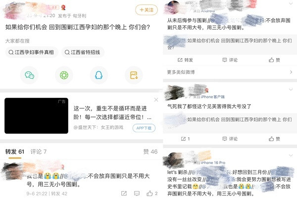 张元英大吧大粉高高在上指挥站子做事太搞笑了，一个个都想当女明星啊。三月份开盒孕妇