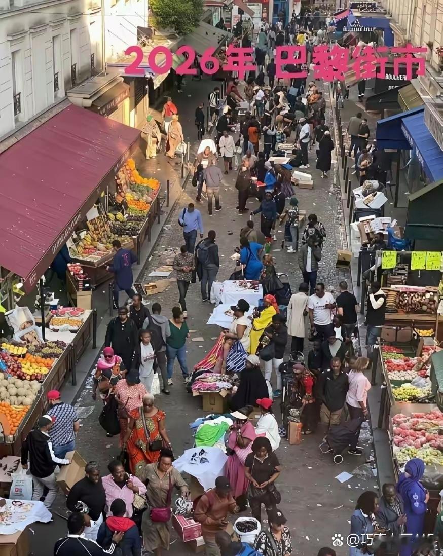 历史就是这样轮回，盛极必衰！