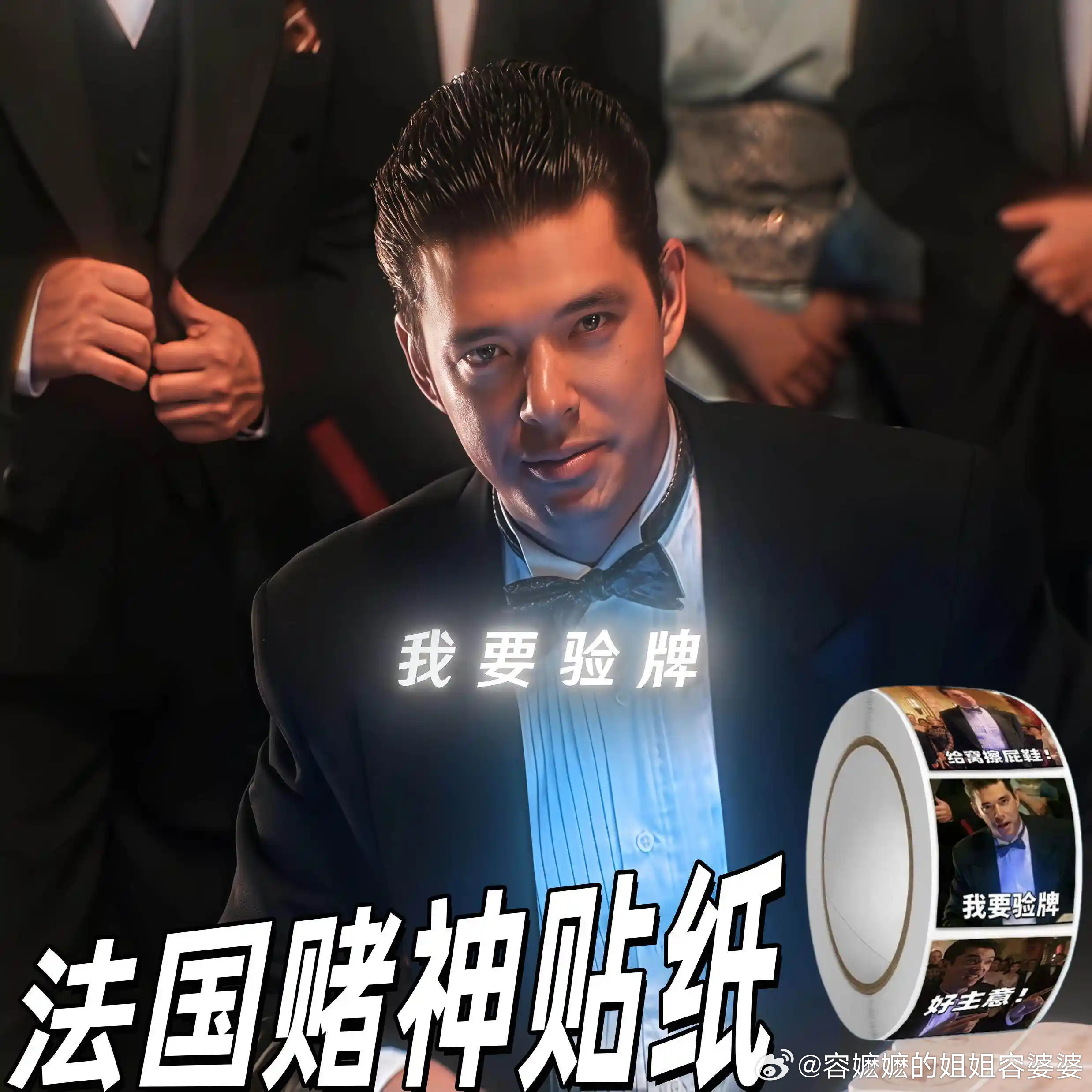 以色列决定报复法国以色列：除了美国，全世界都在和我作对。先揍法国！法国：我要验牌