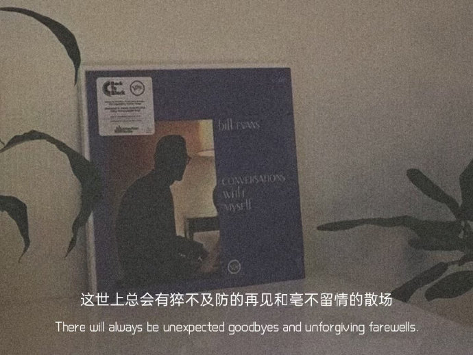 如何成为让男人念念不忘的女人？一、让他对你“上头”的技巧1.欲擒故纵男人天生喜