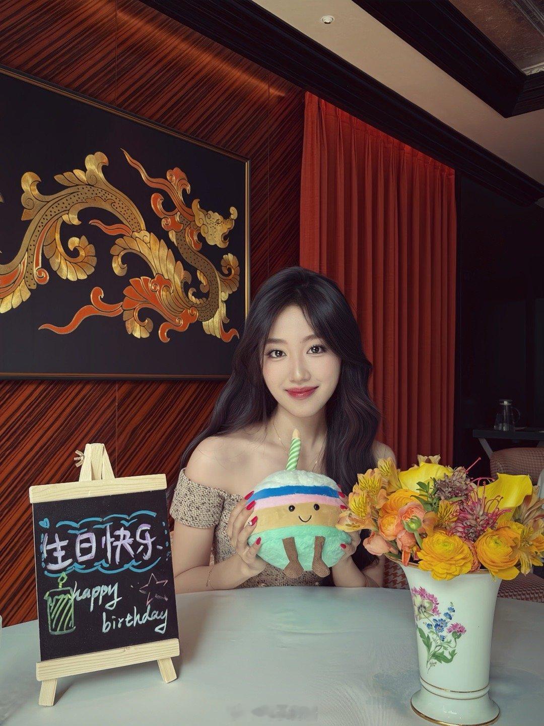 生日快乐～​​​