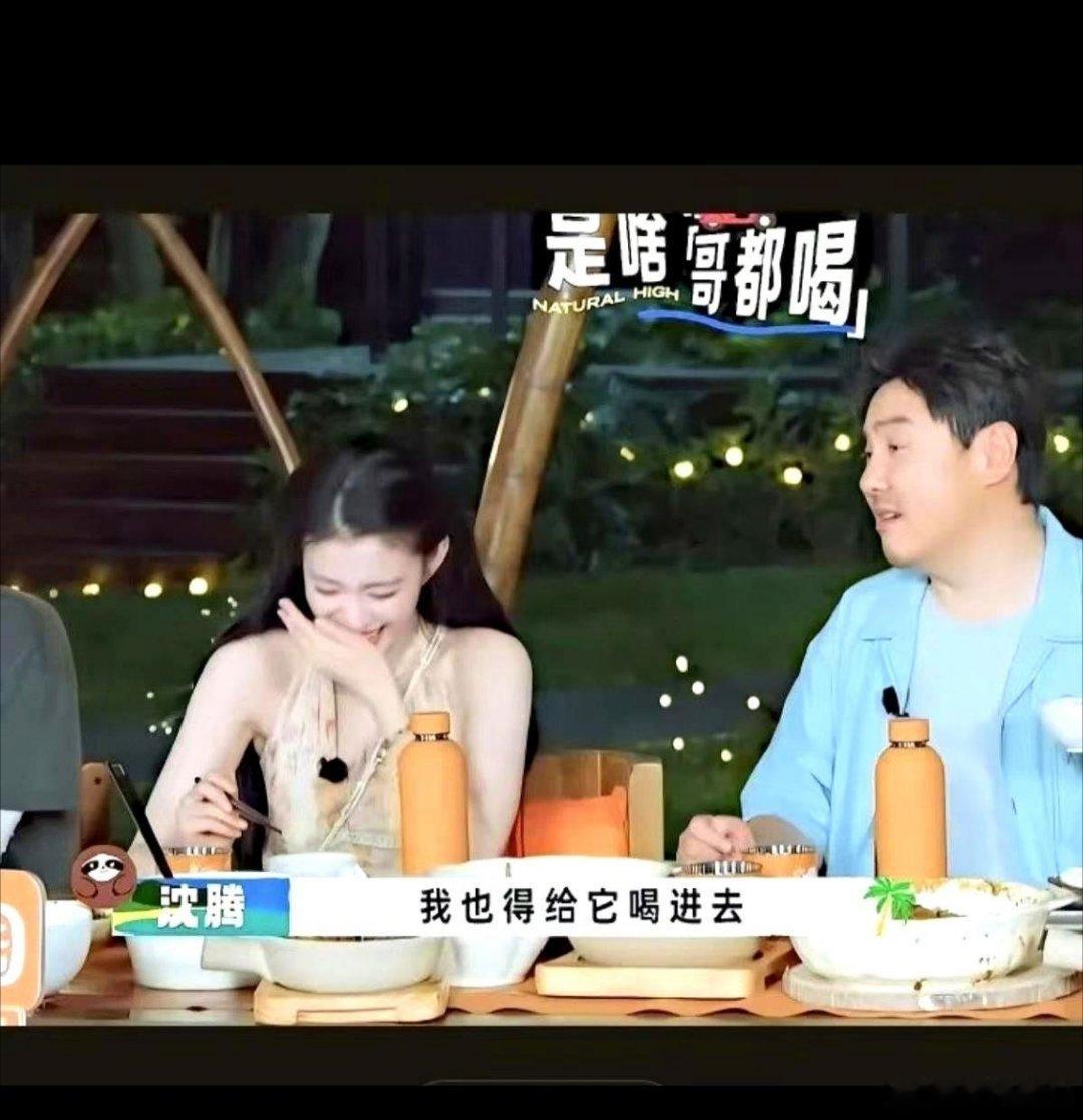 在一档综艺里，沈腾跑去盛王楚然煮的排骨汤，王楚然赶紧拦着说：“你先少盛点。”沈腾