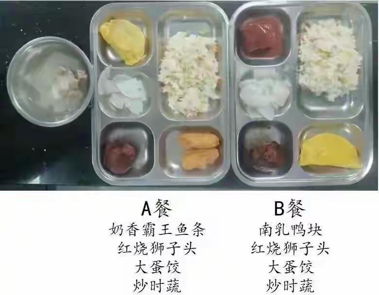 前不久，罗永浩与西贝的“预制菜大战”正打得火热，谁也没想到，战火竟烧到了上海中小