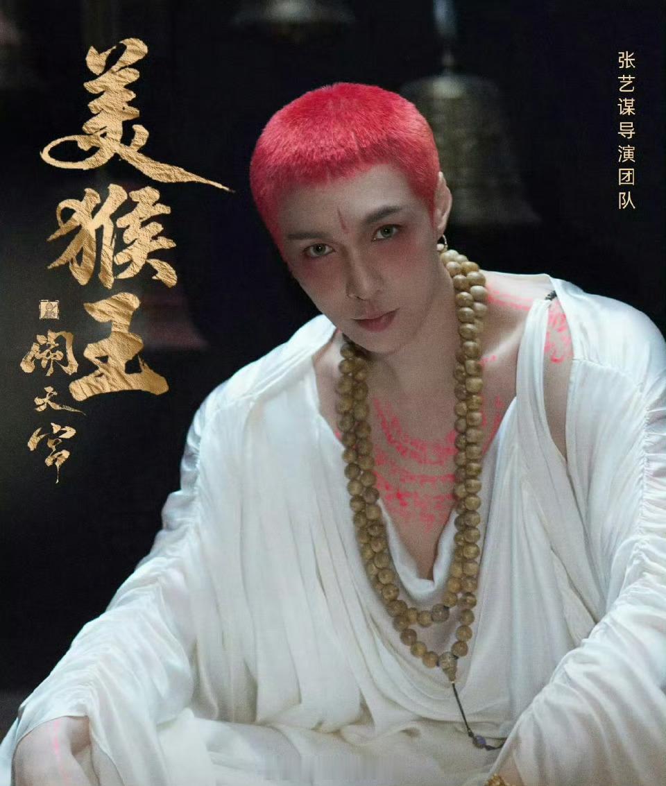 你老公你老公你老公​​​