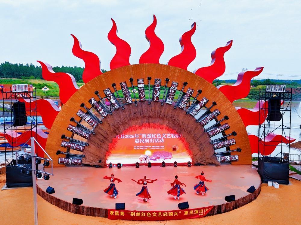 【寻美曹砦探异域乡韵】4月28日，“新智新力建支点·赋能县域发展”暨“寻美湖北