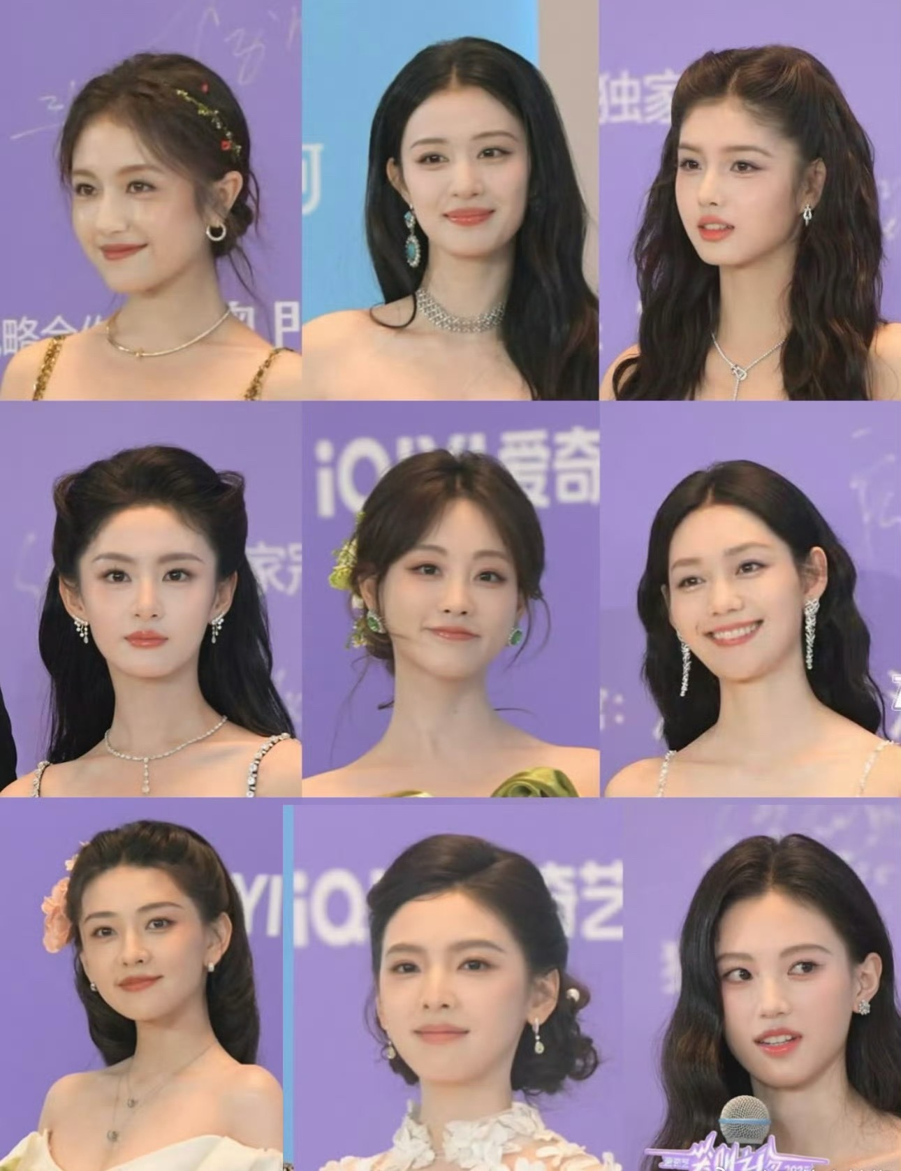 女明星九选一，都是怼脸生图，谁秒了？