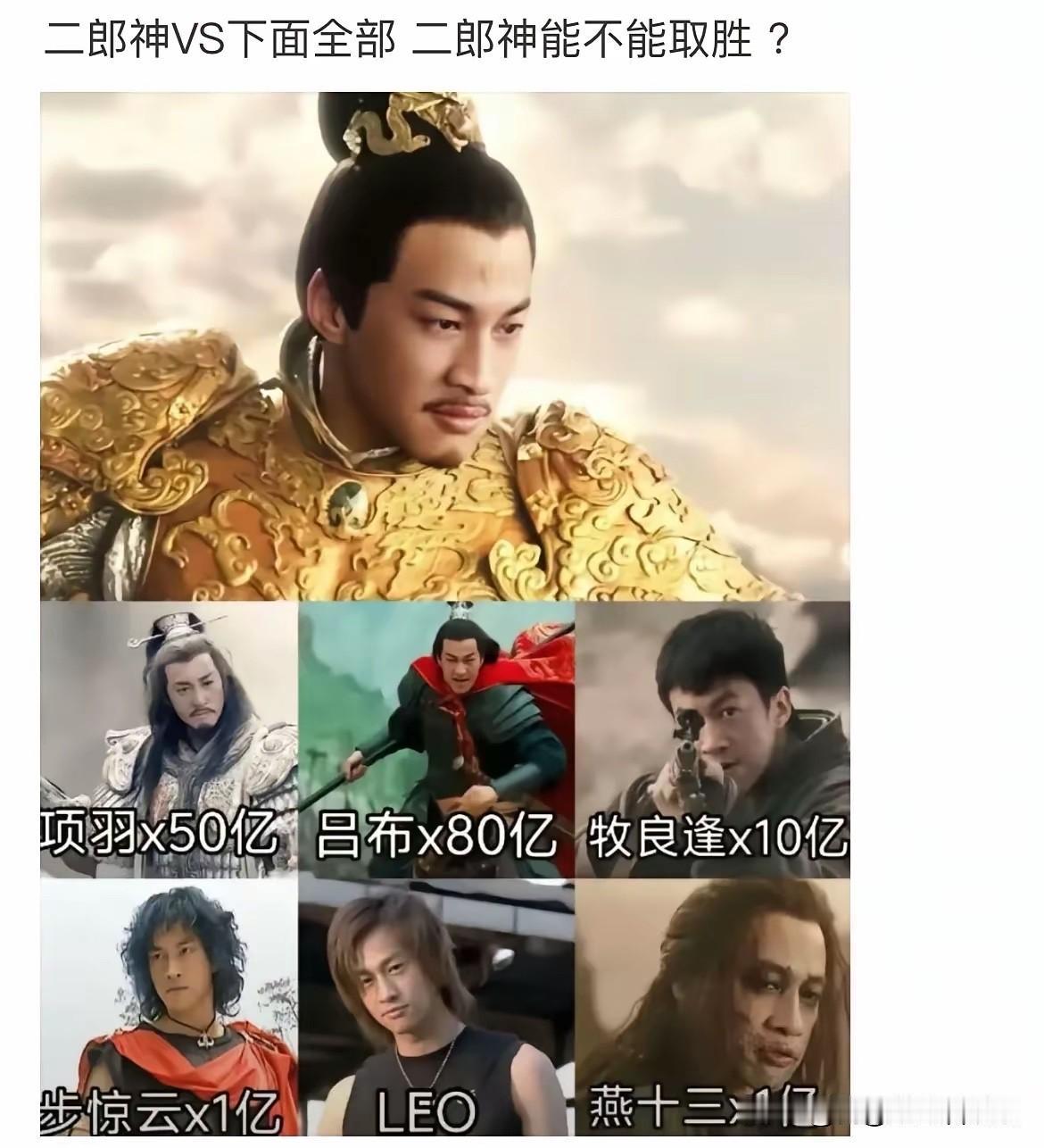 不懂就问，这不是同一个人吗？还打啥打啊？实在搞不懂！[捂脸哭][捂脸哭][捂脸哭][捂