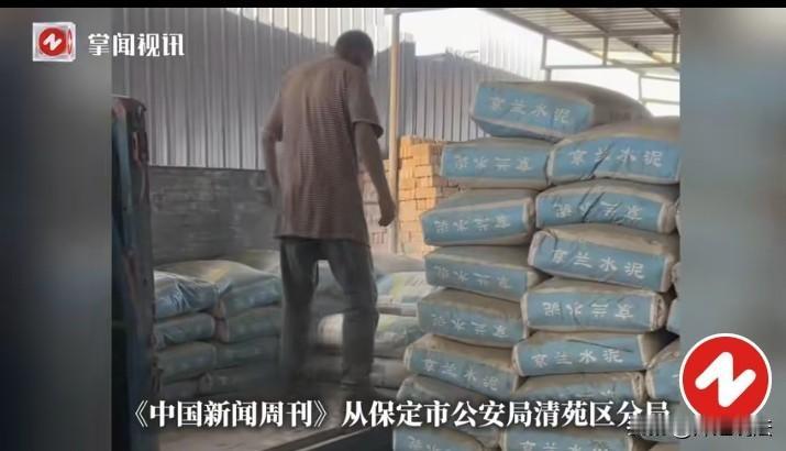 河北保定，一位74岁的老人，隔着屏幕见到了阔别25年的亲弟弟，看着比自己还苍老的