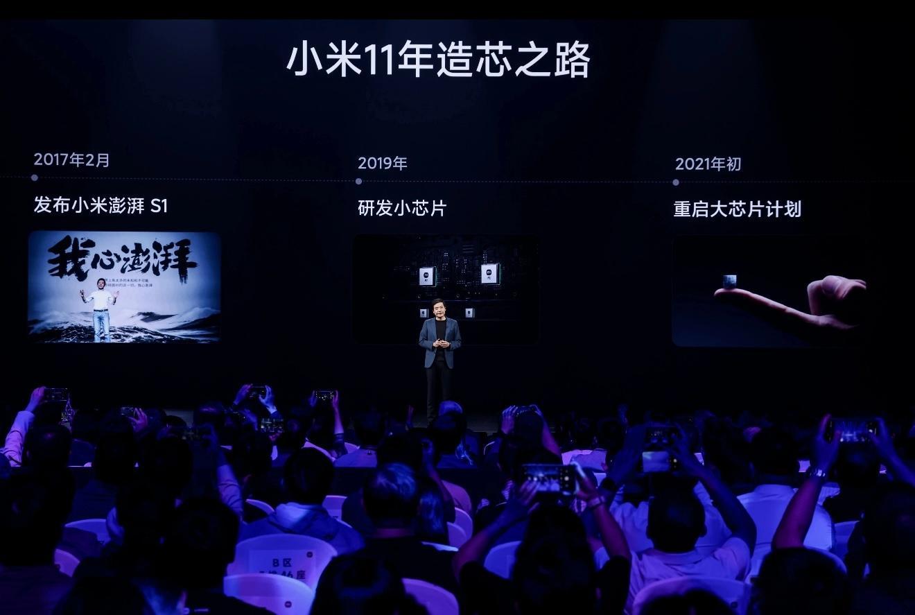 小米玄戒O1：大陆首款3nm手机SoC芯片，开启国产芯片新篇章