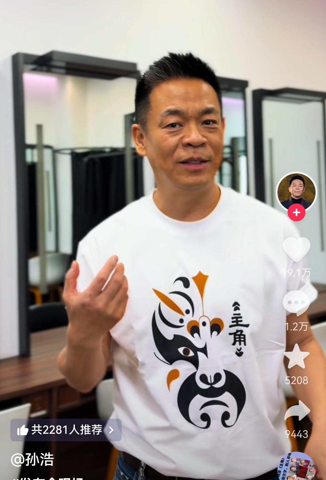 就是这个皮肤黑黑，长相憨厚，早些年唱“朝花夕拾杯中酒”《中华民谣》红遍大江南北的