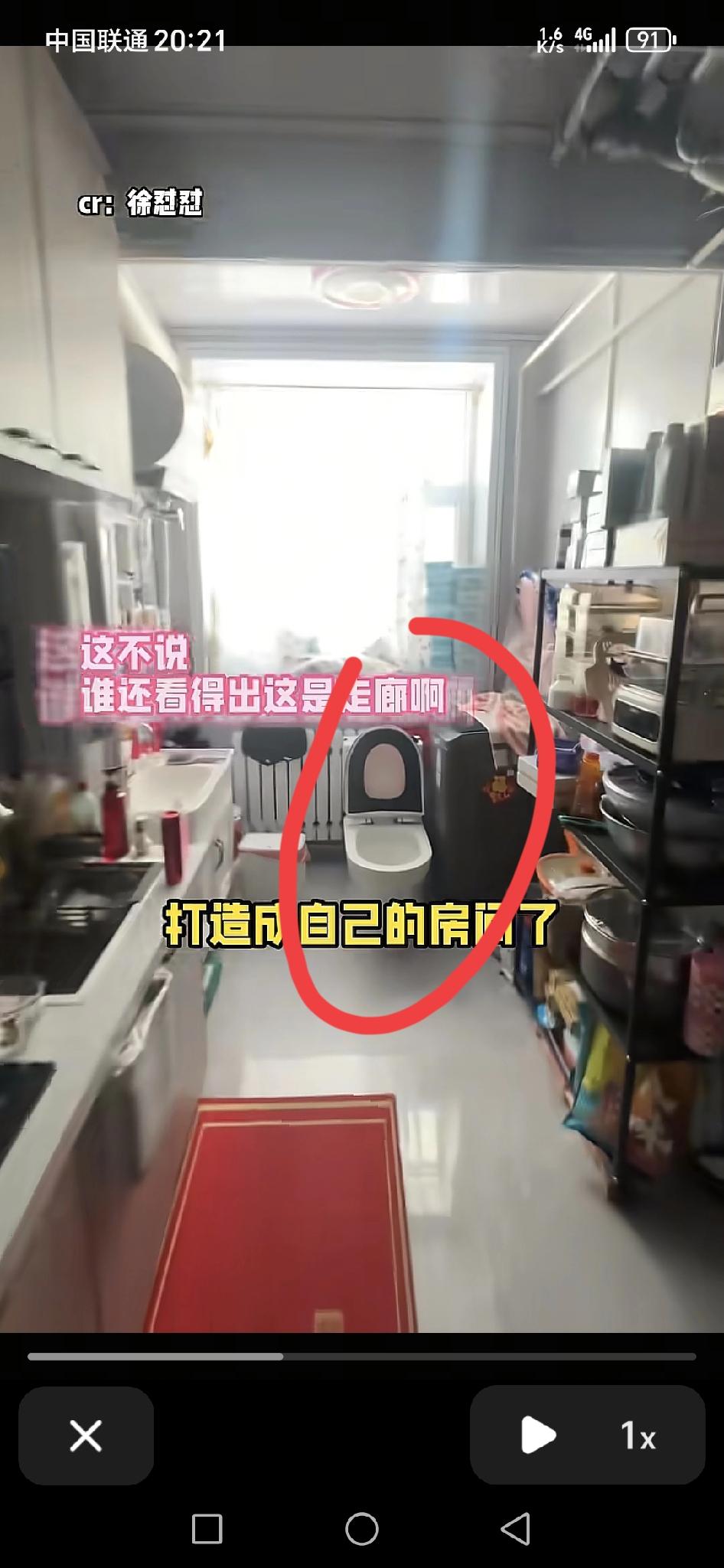 在你家门口拉屎具象化了！女子心血来潮去自己闲置的房子看看，不看不知道，一看傻眼了