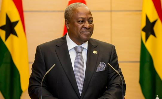 历史重演？当地时间4月28日，路透社紧急披露：加纳总统马哈马正式拒绝与美