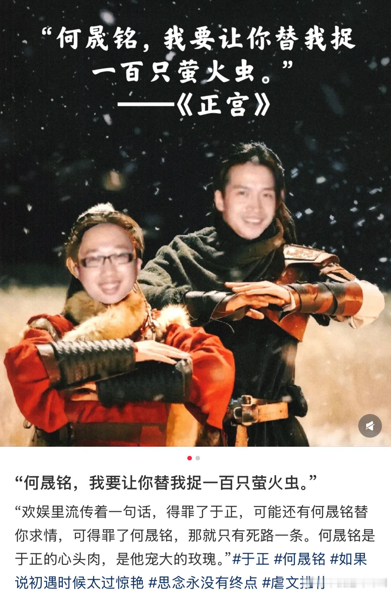 吐了不是被虐的笑吐了​​​