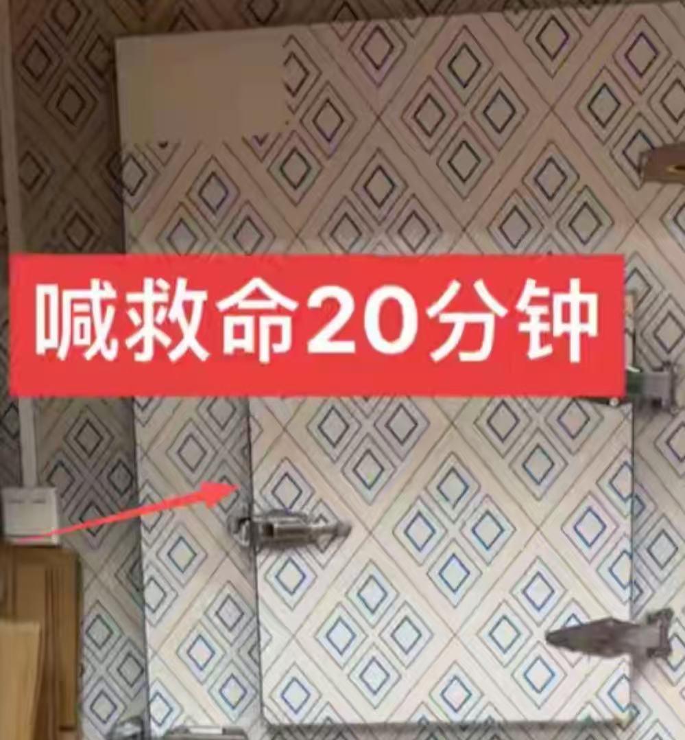 湖南，外卖小哥救下“富婆”，富婆认他当弟弟，直接送股份，每年拿分红！网友：我一点