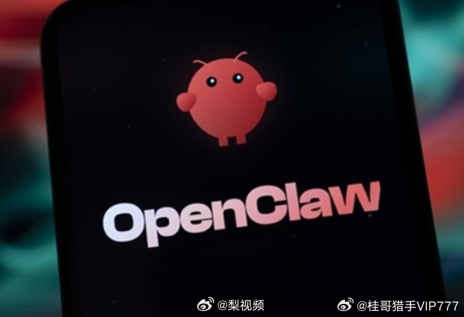 桂哥评：其实和会计电算化或者金税N期一样。以前手工做账算账，直接变成输入即是输出