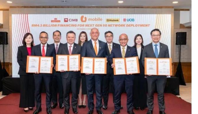 马来西亚下血本，凑了73.6亿，把整个国家的5G都交给了华为中兴马来西亚砸73.