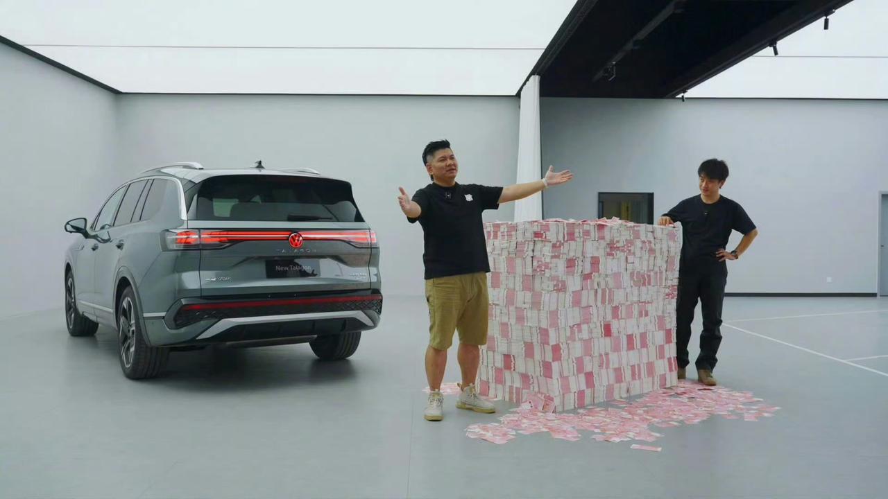 汽车大Ｖ韩路公开炫富？公然展示1亿现金，以他做汽车博主这么多年，光外面的坏账都好