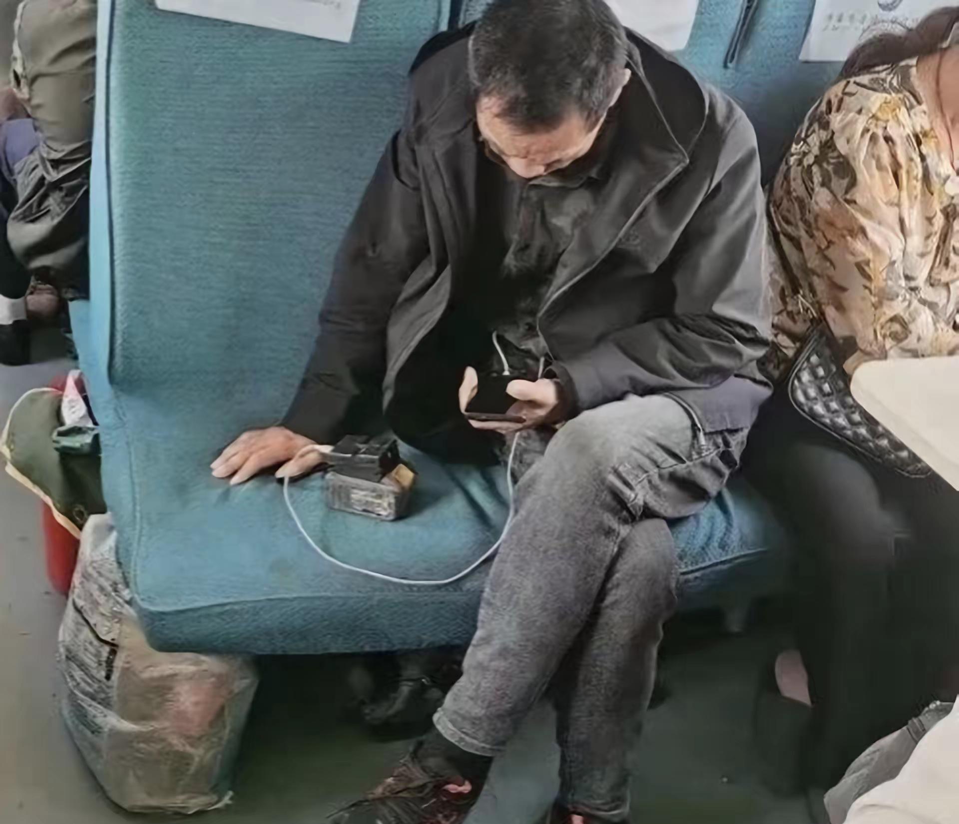 大哥这是什么牌子的充电宝？