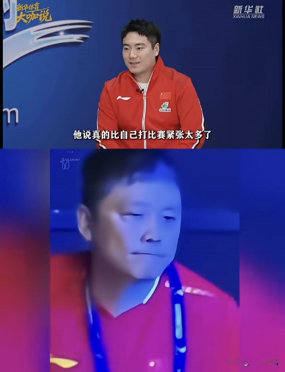 大家看梁靖崑的比赛确实都不容易。看了梁靖崑的采访，他说赛后他和王皓指导也聊天了