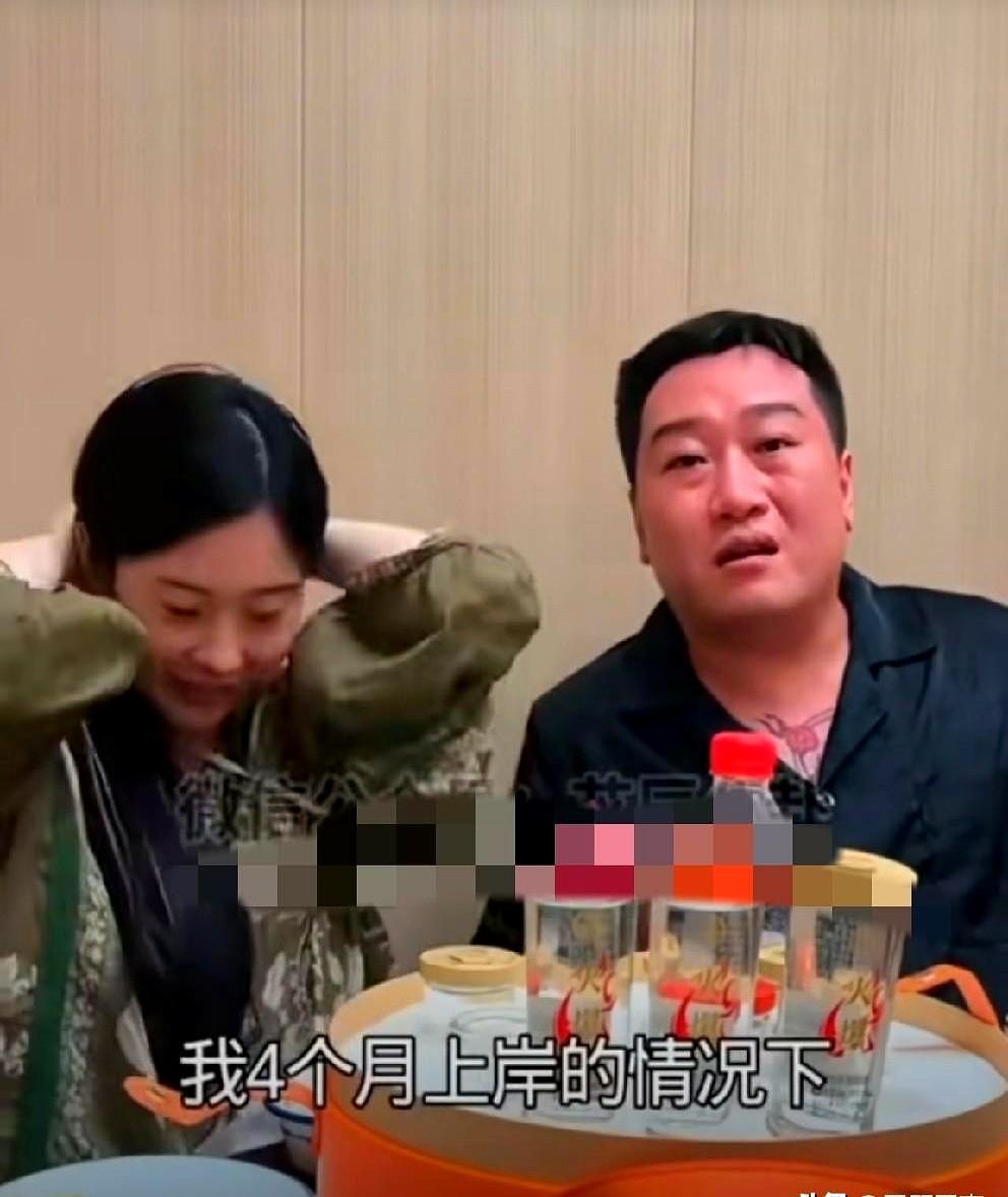 “别费劲挑事了，他俩好着呢。”二驴突然发声，直接把网上的闲言碎语堵了回去。最