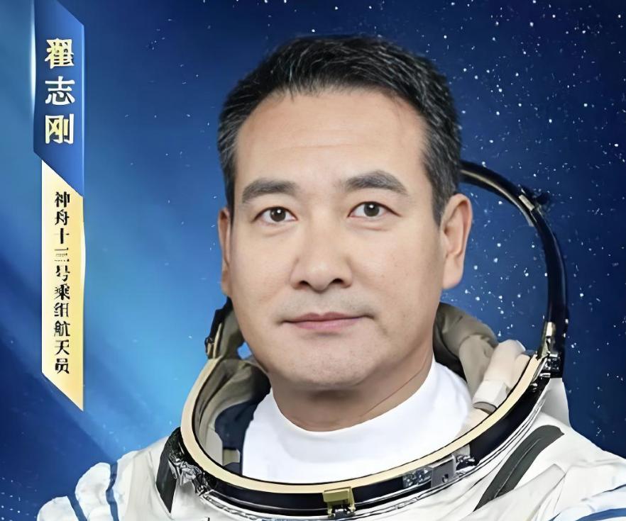 神舟二十一号准备发射!航天员翟志刚亮相:会参加本次任务吗10月29日,