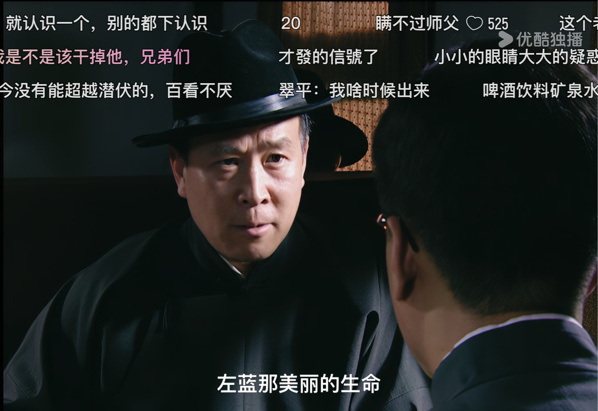 我感觉这个科长人还挺好的啊