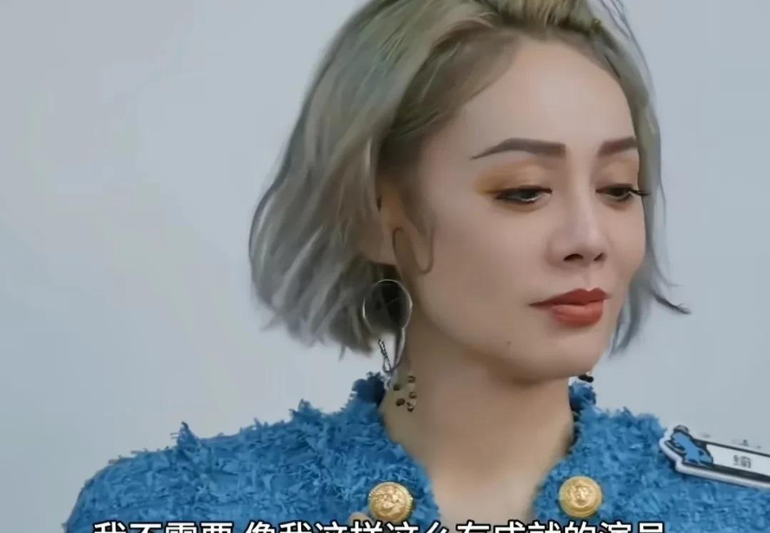有人质疑宁静参加了很多综艺，一定是都没戏可拍了！宁静说，像我这样有成就的演员，根