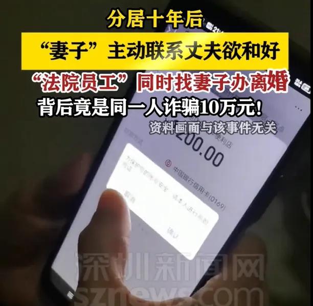 甘肃男子丁某与妻子张女士婚后育有一子，起初感情平和，后因生活琐事矛盾渐增，最终妻