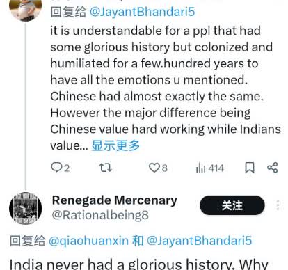 你为什么要讨好印度人——华人网友因为把印度和中国相提并论，被外国网友喷惨了！