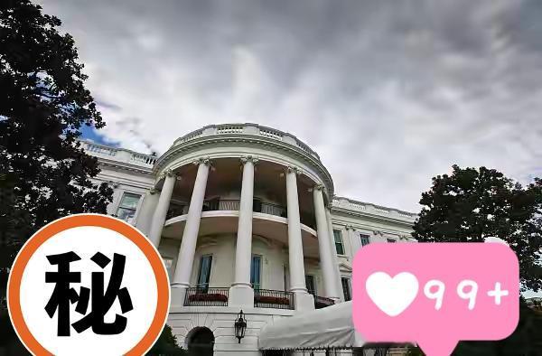 美国白宫宣布了！当地时间2月19日，白宫宣布，特朗普政府已与印度尼西亚正式敲