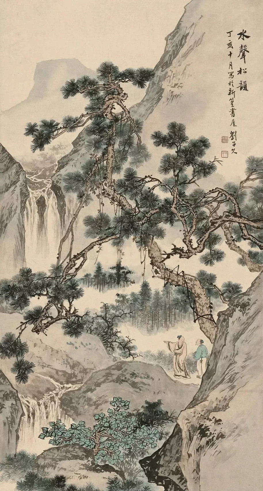 刘子久（1891—1975）别名饮湖、光城，天津人，人民美术教育家、博物学家。初