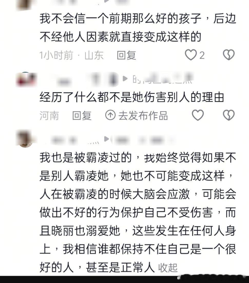 给80者洗白的都来了。。被寒窑80的人正在天上失望的看着你。。。