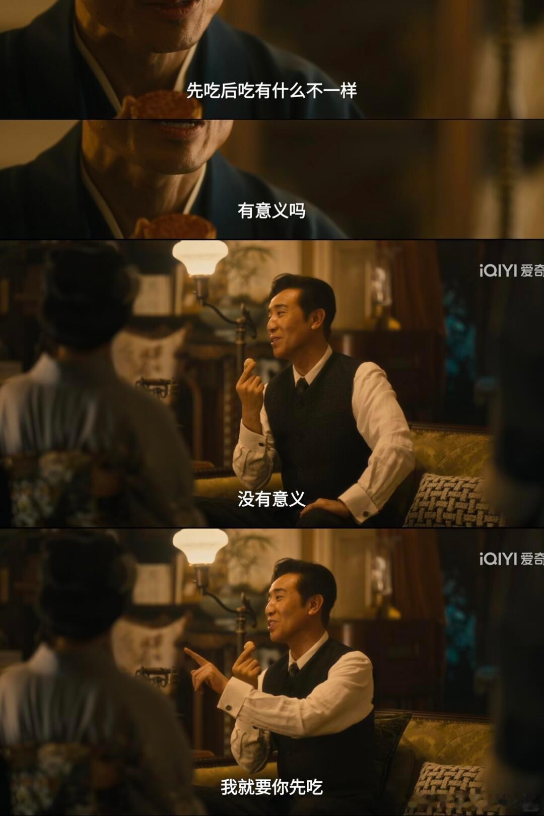 觉醒年代没等到的田家泰也没等到电视剧八千里路云和月乱世之中坚守信仰，为家国赴汤蹈