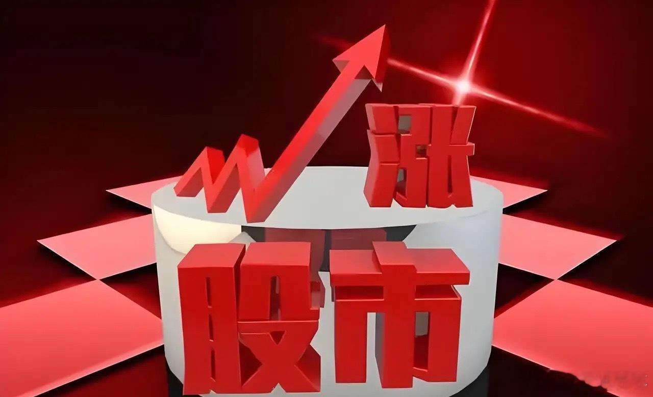 光纤核心材料【光纤预制棒】市场份额最大的8家公司1.长飞光纤（601869）