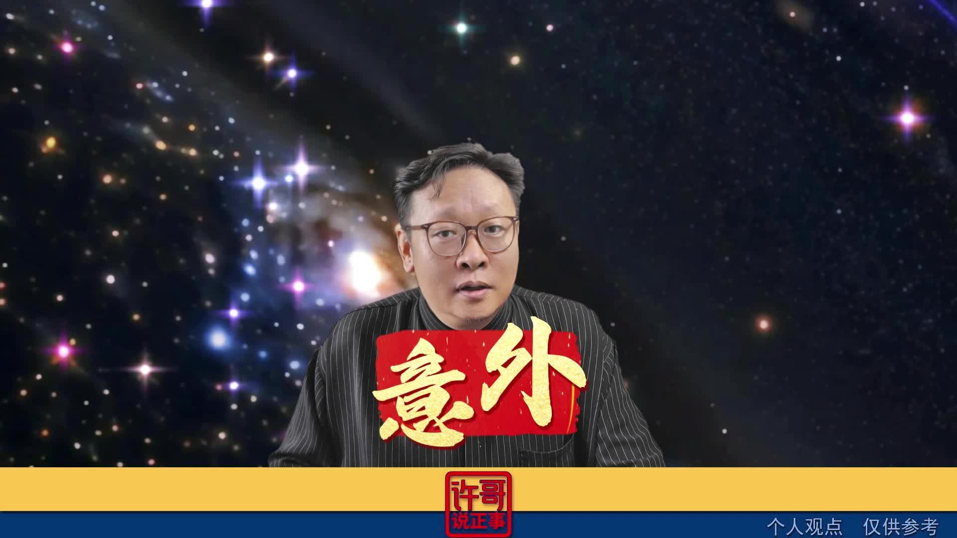 鸟窝着了这个意外你想到过没有