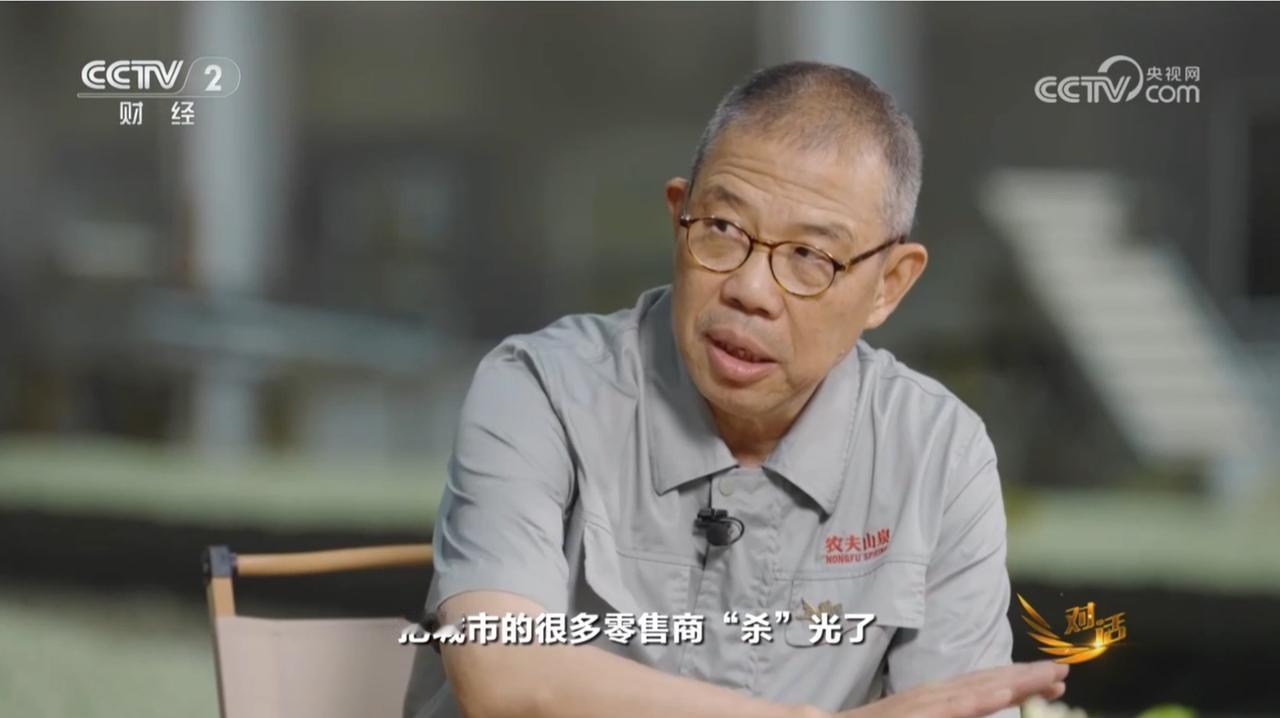 这几天，钟睒睒对电商平台开炮的事，引发大范围讨论，就连《人民日报》都发文了。