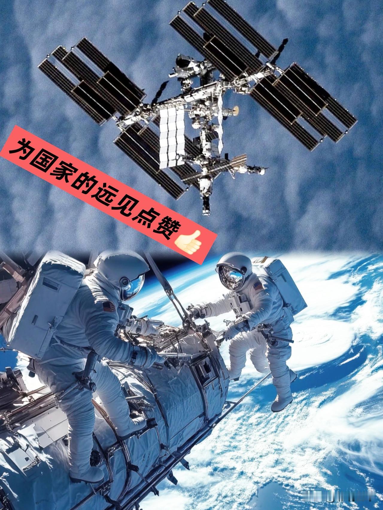 这次老美是真的坐不住了！[捂脸哭][捂脸哭]中国一出手就是20万颗卫星，也许马斯克