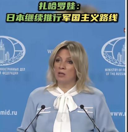 俄罗斯还是依旧的霸气，俄罗斯高层表示：谁都可以购买俄罗斯的石油，但是俄罗斯的石油