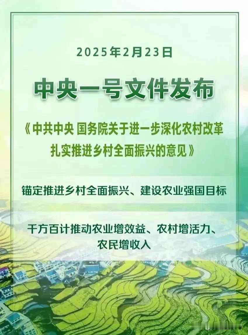 我是真真正正的农村长大并在农村生活的人，我的所见所闻是越来越多的农村人走出村子，