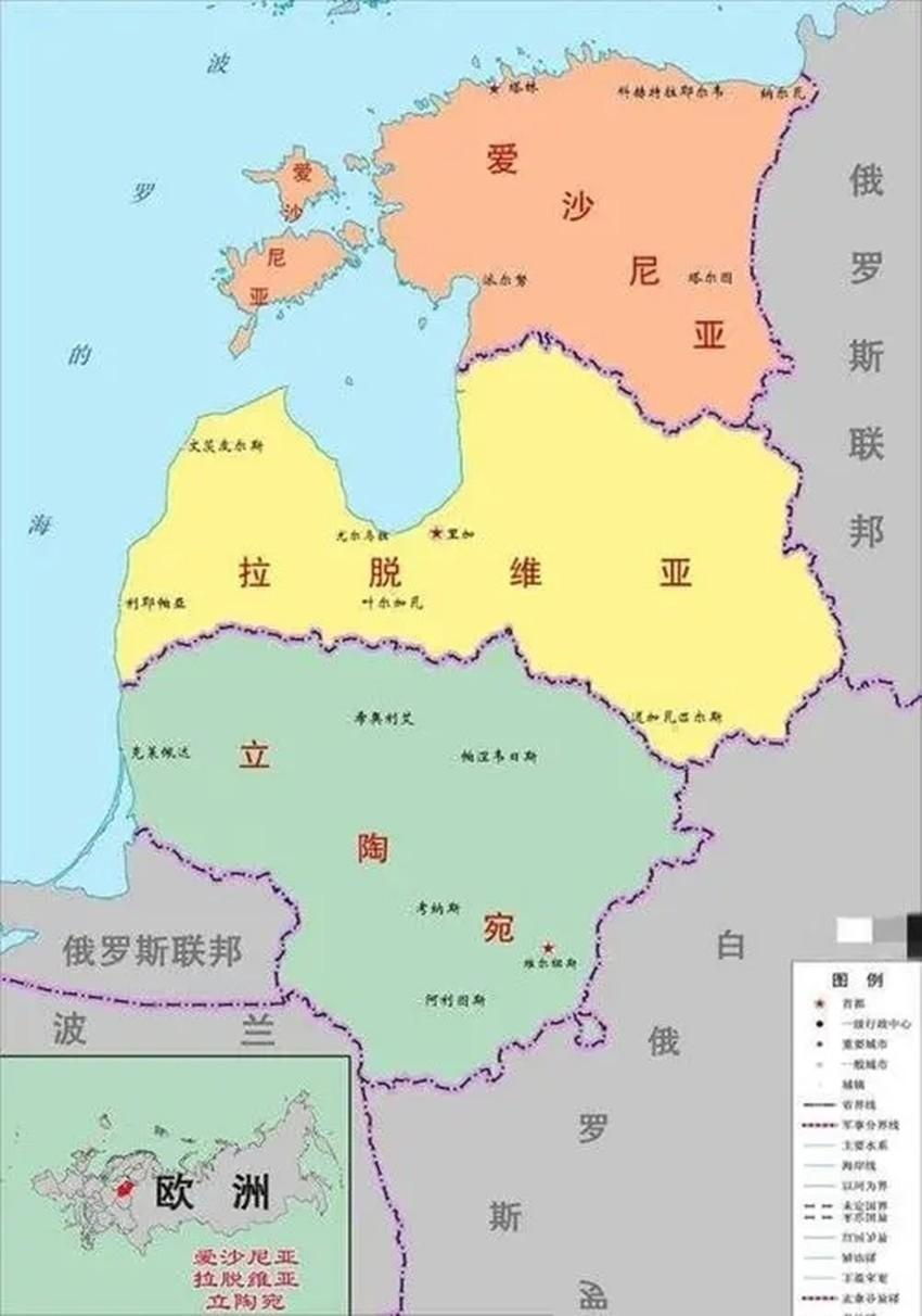 前脚蒙古国外长巴特策策格在联合国大会期间和立陶宛外长举行了会晤，后脚蒙古国总理乌