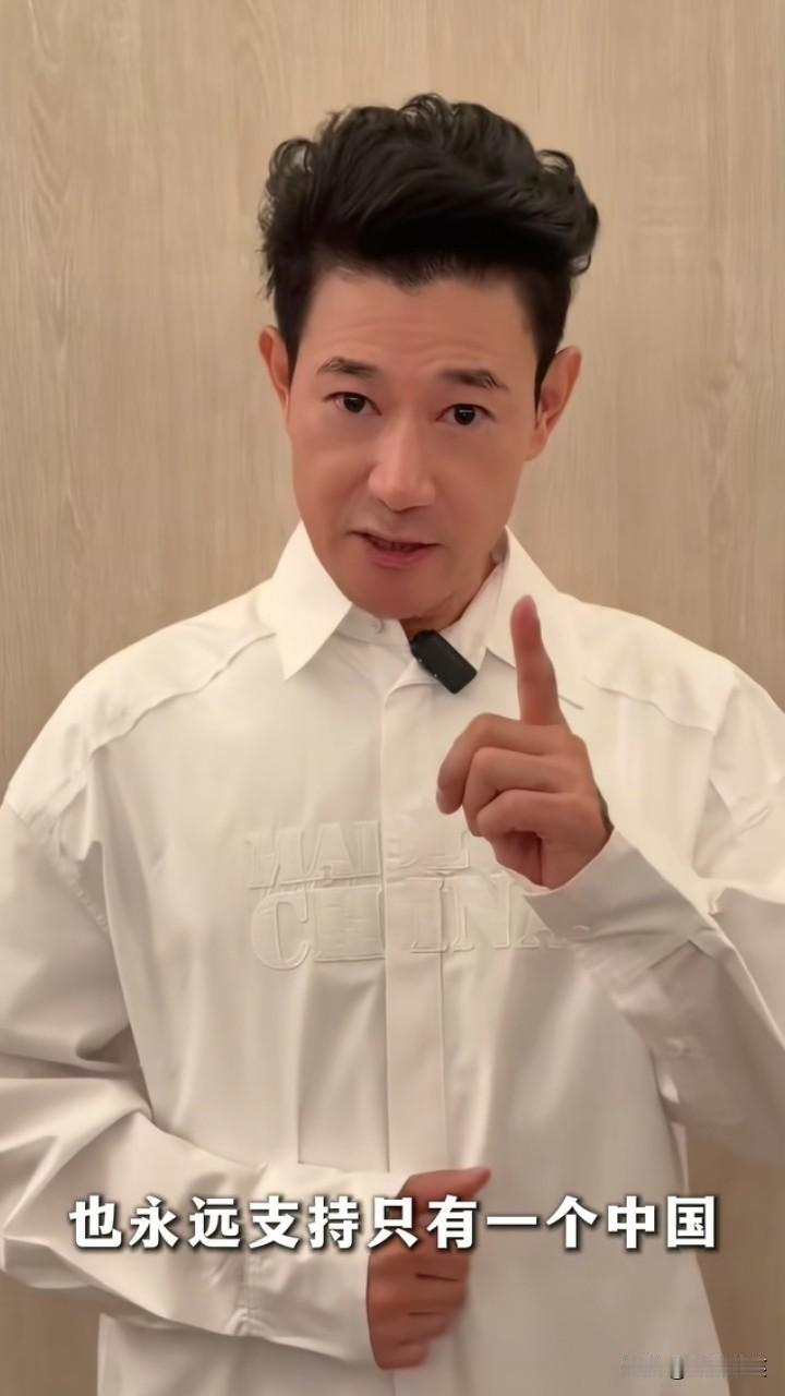 矢野浩二发视频称，中国是他的第二故乡，也是一个让他感受到“家”的地方，这里有他的