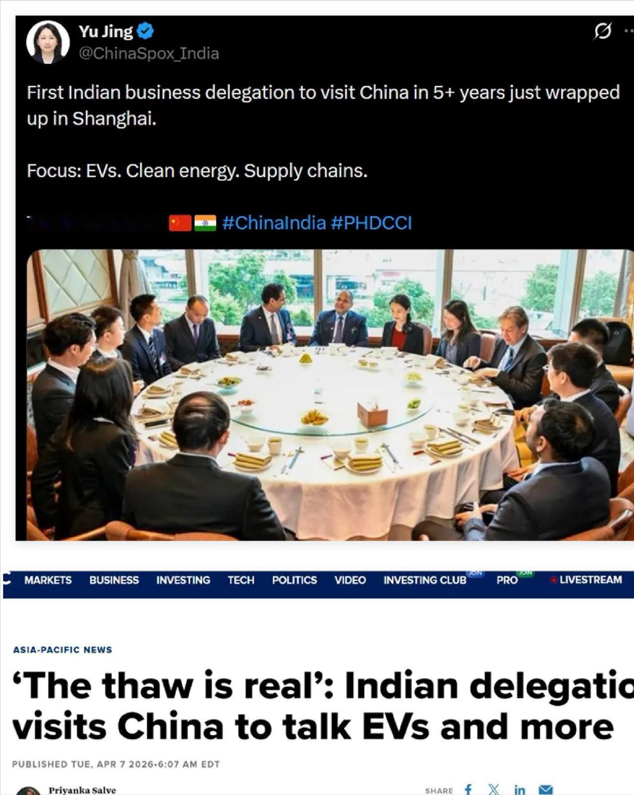 中国为何还要帮印度建设各类大厂？印度企业又组团来华了。3月29日至4月4日，一个