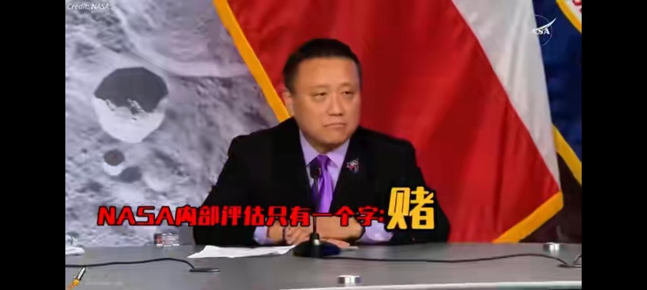 为何美国登月计划作废了？一句话担心回不来。他们的阿尔忒弥斯火箭跑了一百多万公里