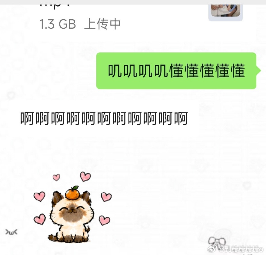 锐评一下